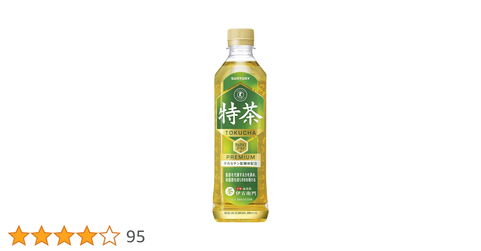 Amazon.co.jp: [飲料] サントリー SUNTORY 伊右衛門 特茶