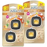 ファブリーズ 【まとめ買い】 消臭芳香剤 車用 イージークリップ 消臭成分最高レベル フレッシュシトラス 2.5mLｘ4個