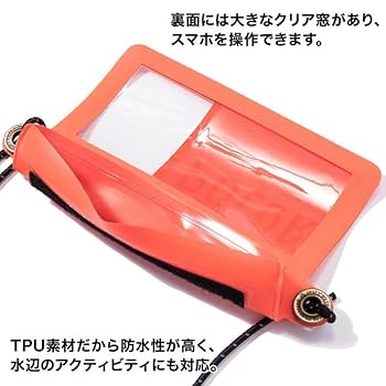 POLeR HIGH & DRY COLLECTION ポーラー　ボードケース POLeR HIGH & DRY COLLECTION ポーラー ボードケース POLeR HIGH