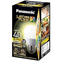 Amazon | パナソニック パルック LED電球 口金直径26mm プレミアX 電球