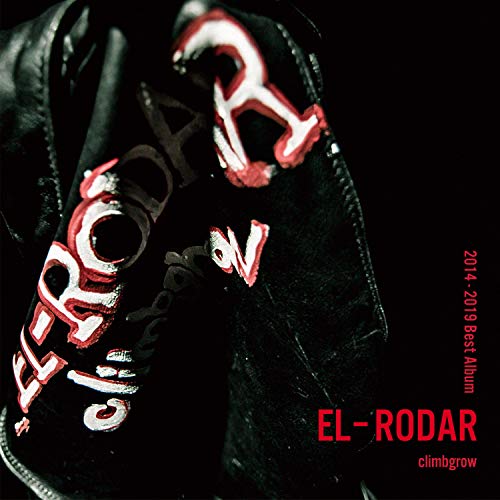 EL-RODAR EL-RODAR