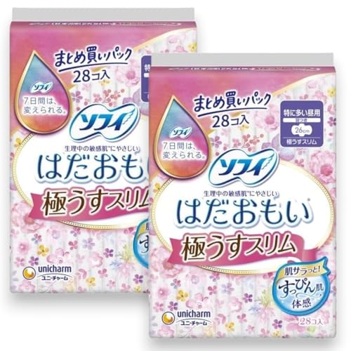 【まとめ買い】ソフィ はだおもい 極うすスリム 特に多い昼用 羽つき 26 cm 28枚入 ×2個セット
