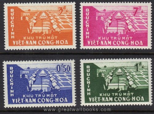South Vietnam Stamps - 1960, Sc 140-3, Model Farm - MNH, F-VF