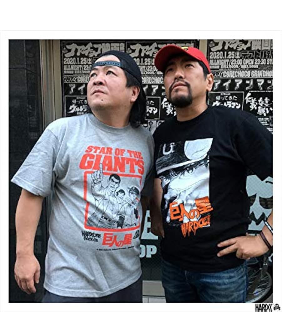 チロルチョコ 包み紙 50th サンデーマガジン 80枚 あしたのジョー巨人の星 チロルチョコ 包み紙 50th サンデーマガジン 80枚 あしたの