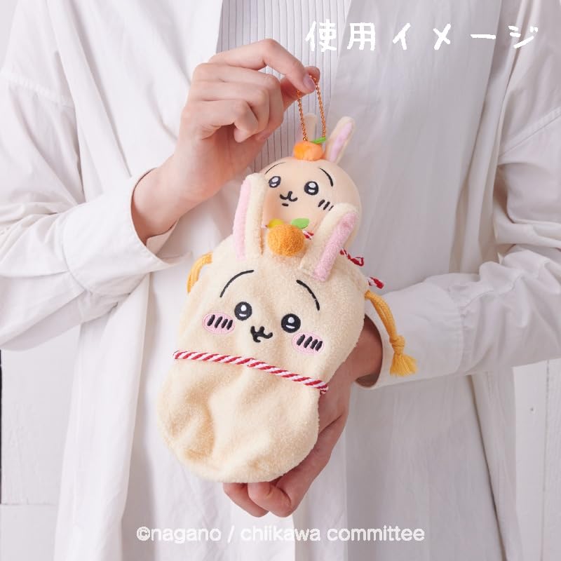 Amazon.co.jp: ちいかわ 2024 郵便局限定グッズ かがみもち巾着 うさぎ