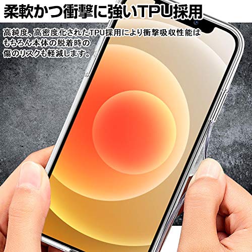 クリアケース12 Amazon.co.jp: ZNX＼ZENIX iPhone12 用 iPhone12 Pro 用