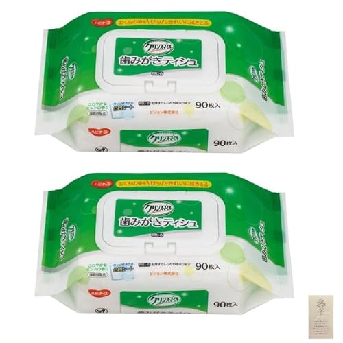 【まとめ買い】歯みがきティシュ 90枚入り×2個 計180枚 ハビナース クリンスマイル さわやかなミントの香り 介護 口腔ケア 大人用 歯みがきシート 高齢者 防災用品にも 130×190o 日本製 限定メッセージカード付