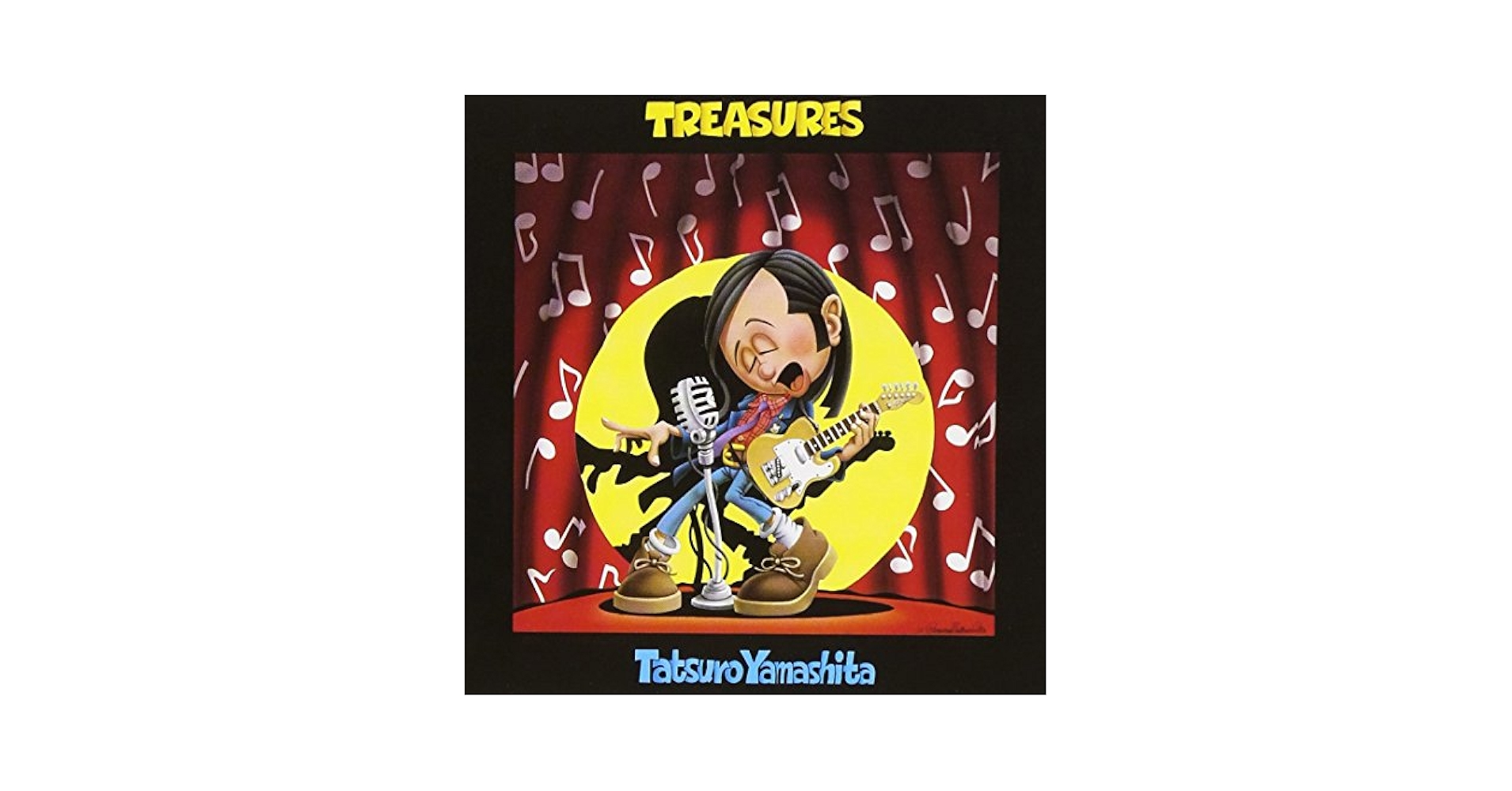 山下達郎／12 MINUTES of TREASURES 山下達郎／12 MINUTES of TREASURES 山下達郎 - TREASURES