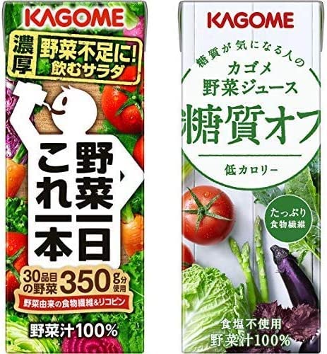 【セット買い】カゴメ 野菜一日 これ一本 200ml×24本 + カゴメ 野菜ジュース 糖質オフ 200ml×24本