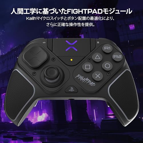【Amazon.co.jp限定】 Victrix by TURTLE BEACH Pro BFG Reloaded ブラック ワイヤレス コントローラー PS5, PS4, PC対応 ゲームパッド|モジュール式ファイトパッド搭載/ホールエフェクトスティック・トリガー/リマッピング対応【メーカー保証2年+代理店保証6ヶ月】【SONY公式ライセンス商品】