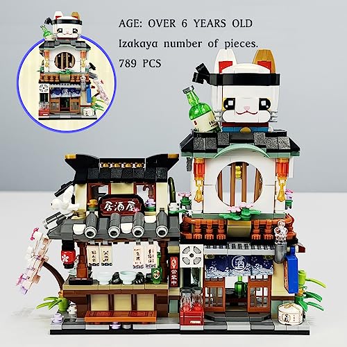 Drucappin Building Blocks Children's Building Blocks Toys-Japanese Toys-Adult Building Blocks Building Blocks Set Construction Toys Toy Building Sets #TOP2