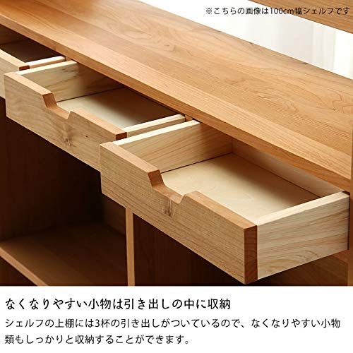 Amazon | 杉工場 クッカ シンプルな木製シェルフ 90cm幅 | 杉工場