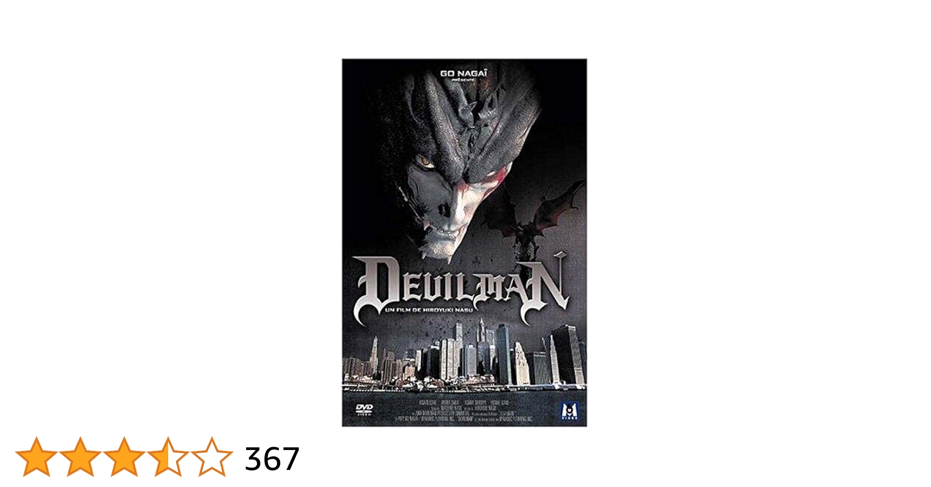 Amazon.co.jp: Devilman : Devil Man: DVD