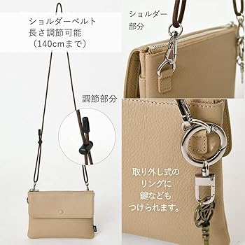 【すぐ届く】 JEANS エブリウェアショルダーバッグ 直営店 Amazon | [ワク] WK-0046 本革 ショルダーバッグ サコッシュ