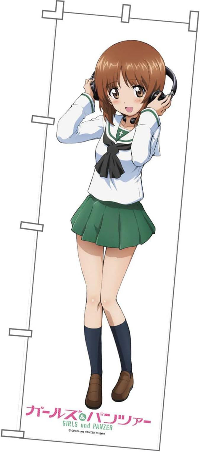 Girls und Panzer - Life-size Nobori [Miho Nishizumi]