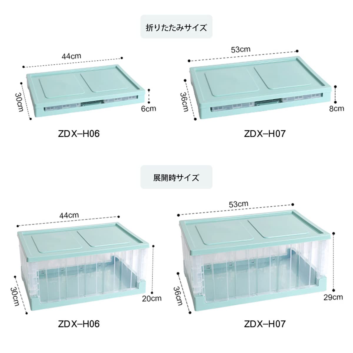 新品✨ 収納ケース 3個セット XL 蓋つき 折りたたみコンテナ 大容量 Amazon｜コンテナ ボックス 折り畳み 大型 3個セット