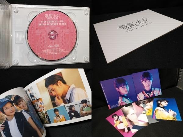 Amazon.co.jp: DVD 電影少女 -VIDEO GIRL AI 2018- DVD BOX 西野七瀬