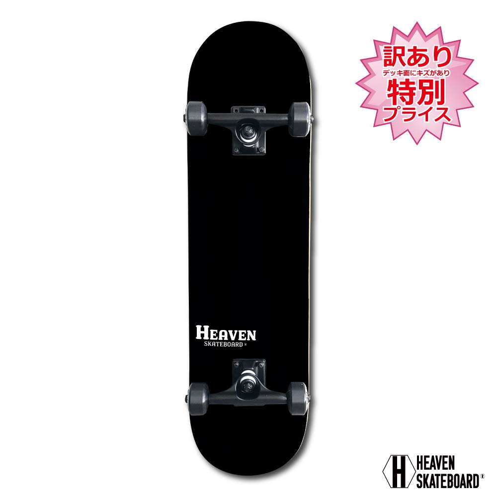 Amazon | HEAVEN SKATEBOARD HEAVEN スケートボード Vitamin 31×8.125