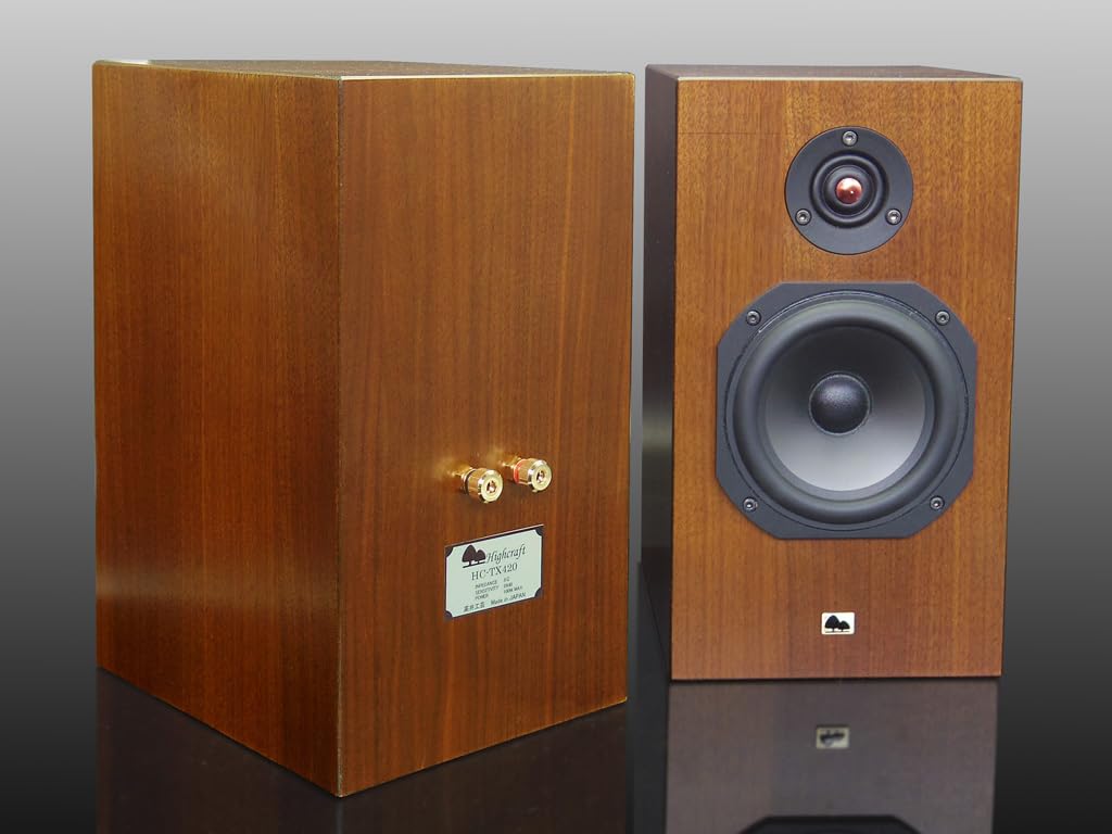 Arts & Crafts Audio 2ウェイスピーカー ペア　希少 Arts & Crafts Audio 2ウェイスピーカー ペア 希少 Arts & Crafts