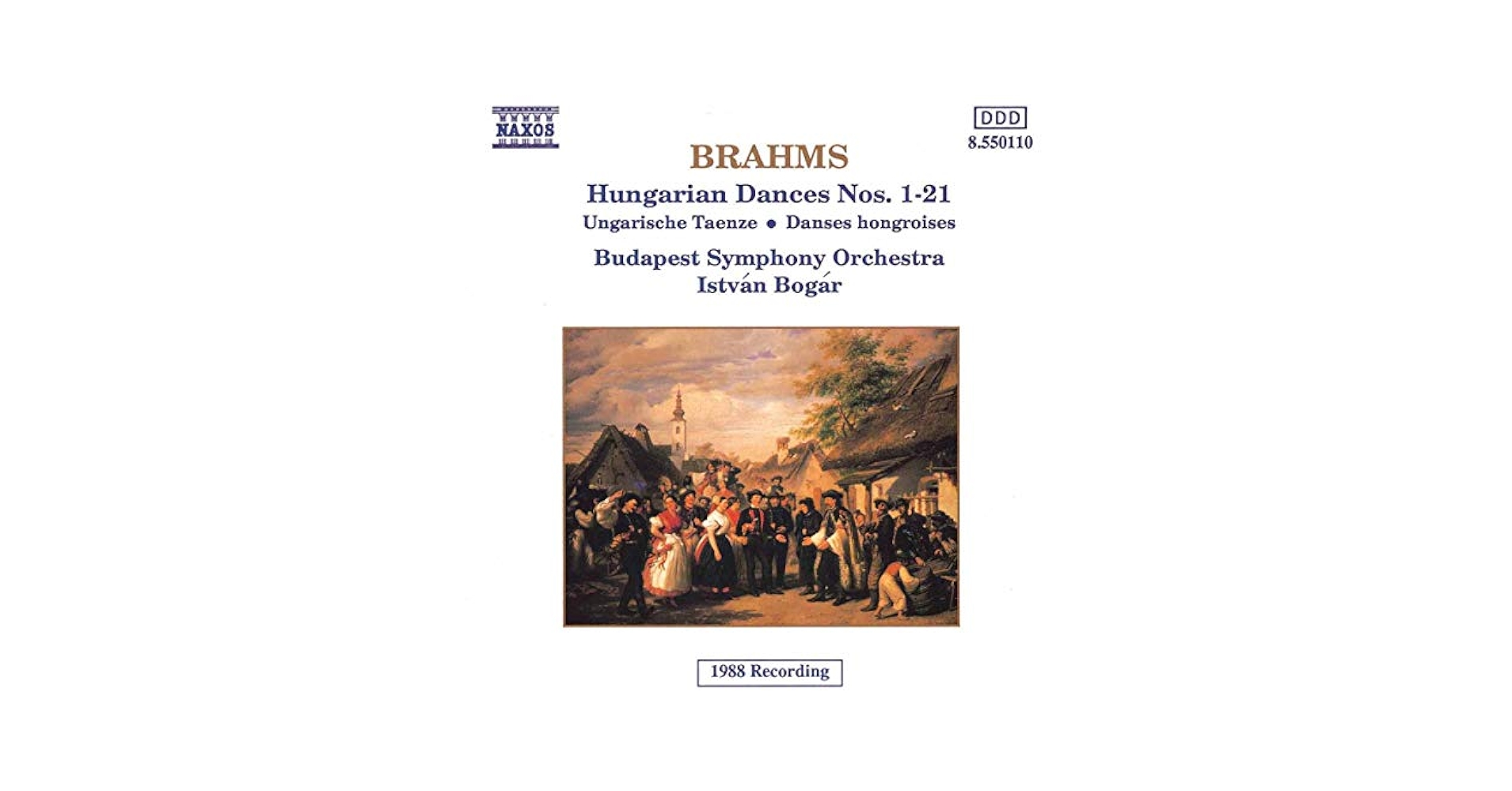 【中古】 Brahms ブラームス / Hungarian Dances: ゲンソウジン Gensojin 中古】 Brahms ブラームス / Hungarian Dances: ゲンソウジン