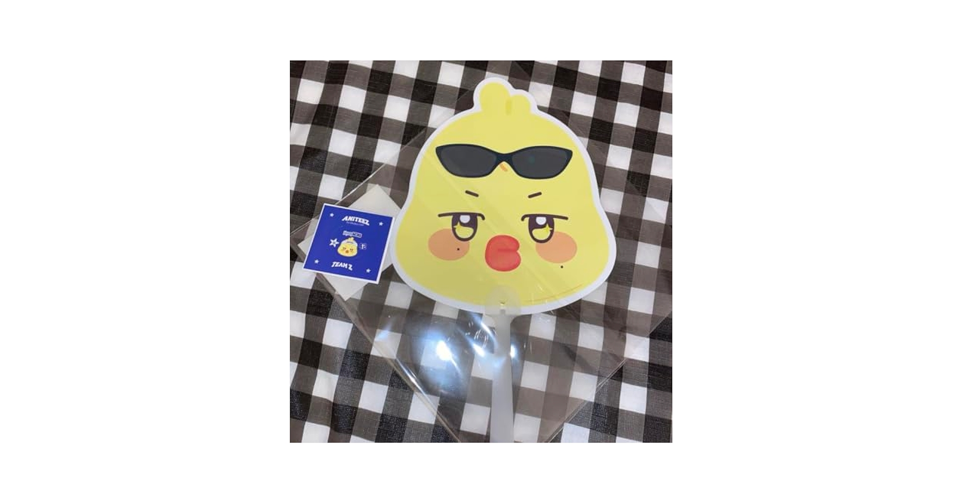 Amazon.co.jp: ATEEZ ミンギ ピョンミン ANITEEZ POPUP うちわ
