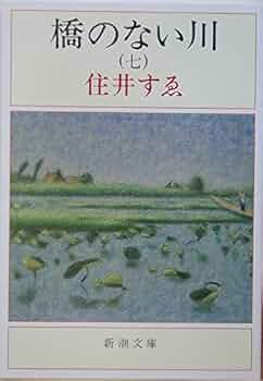 住井すゑとの絵本集 全5巻 まとめ売り 住井すゑとの絵本集 全5巻 まとめ売り 住井すゑと