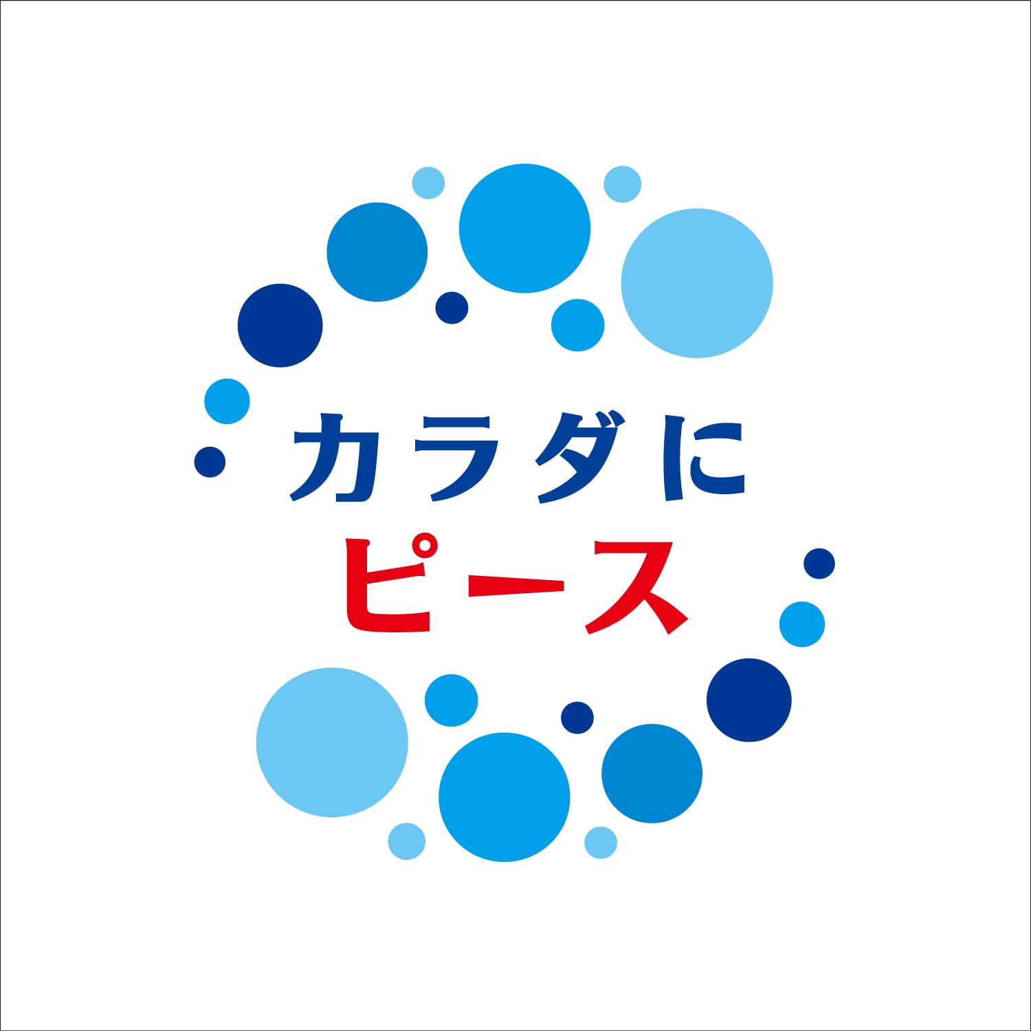 Amazon.co.jp: カルピス カルピストロピカルマンゴー 470ml×12本[希釈
