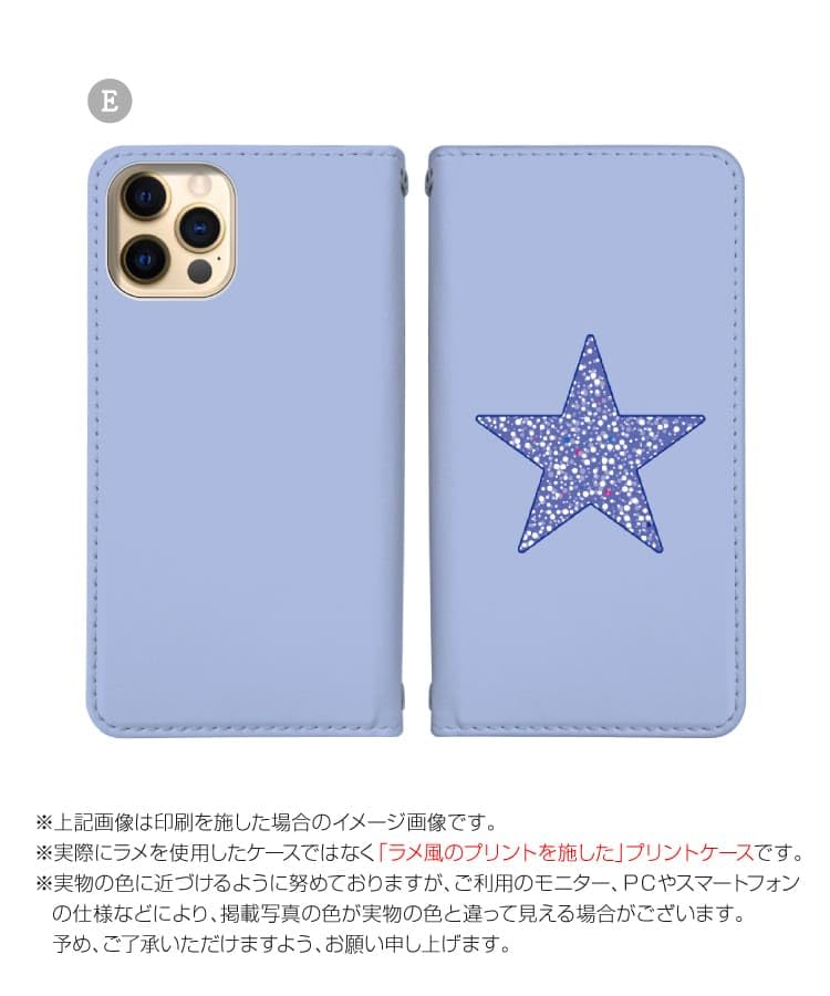 Amazon.co.jp: [Xperia 10V SO-52D] 用 ケース 手帳型 スマホケース