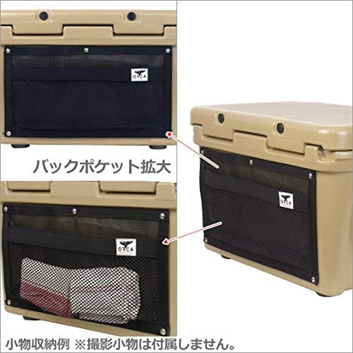 ORCA(オルカ)|Coolers 40 Quartの商品説明画像2