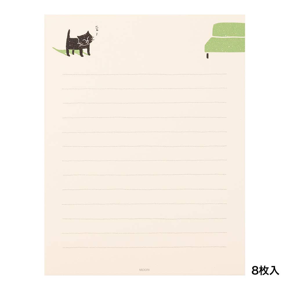 Midori Letter Set 91802542 Ego Cat Pattern