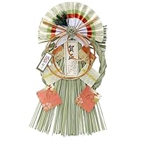 Amazon.co.jp: 山一商店 正月飾り 輪飾り 2本入 K-41644 : おもちゃ