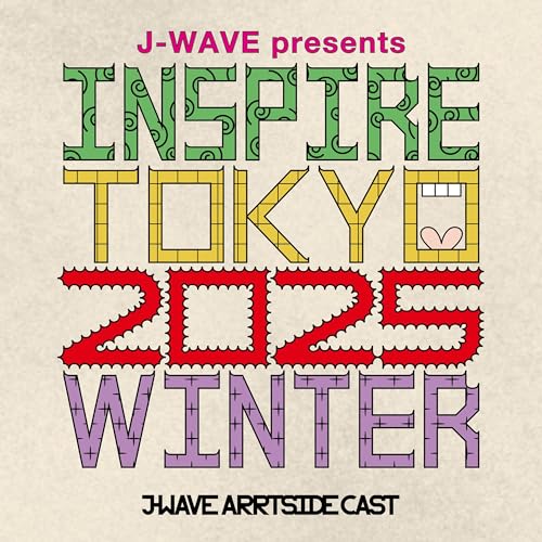 INSPIRE TOKYO RADIO cover art