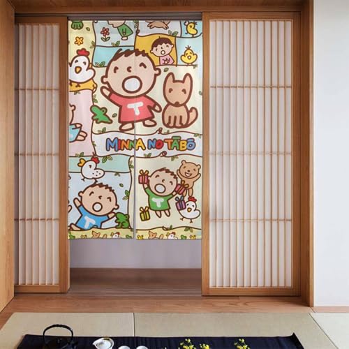 みんなのたあ坊 のれん カーテン ドアカーテン 暖簾 目隠し 玄関 キッチン ロング 間仕切り 断熱 リビング 遮光 厚手 階段 おしゃれ かわいい キャラクター