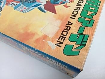 新品未開封　アオシマ メガロマン 合体バトルボックス3号 Amazon.co.jp: メガロマン 合体バトルボックス 1号 2号 3号 4号