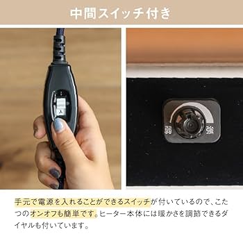 新品✴楕円形ブラウンフラットヒーターのコタツ&掛セット フラットヒーター コタツ | ヤマソロ公式