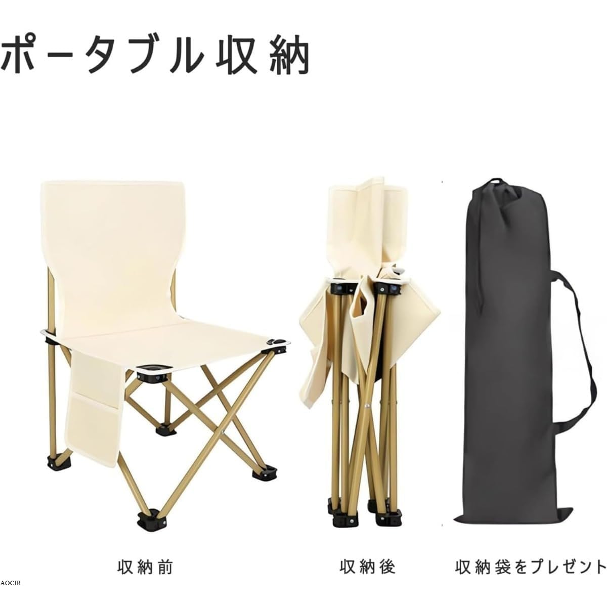 Amazon.co.jp: アウトドア5点セットテーブル椅子アルミテーブル椅子