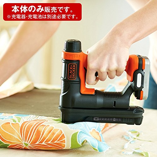 Amazon | ブラックアンドデッカー(BLACK+DECKER) GoPak コードレス 