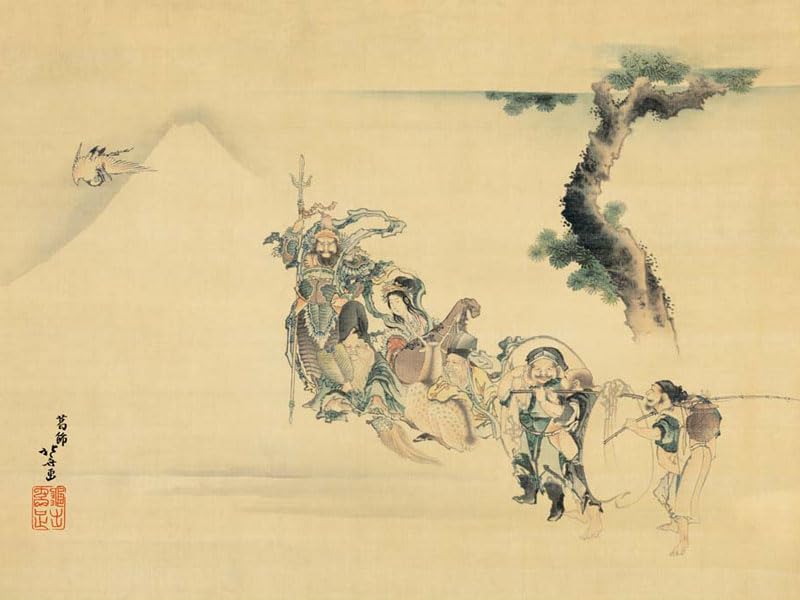 Amazon.co.jp: JHA 絵画 アート額絵 日本の名画 葛飾北斎「七福神