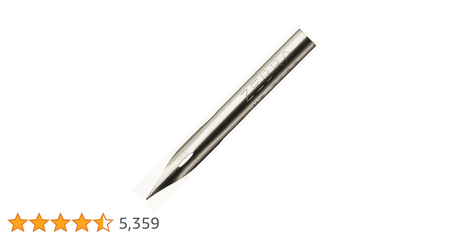 Amazon.co.jp: ゼブラ 漫画用ペン先 丸ペン-A No.2586-A 10本 PM-1C