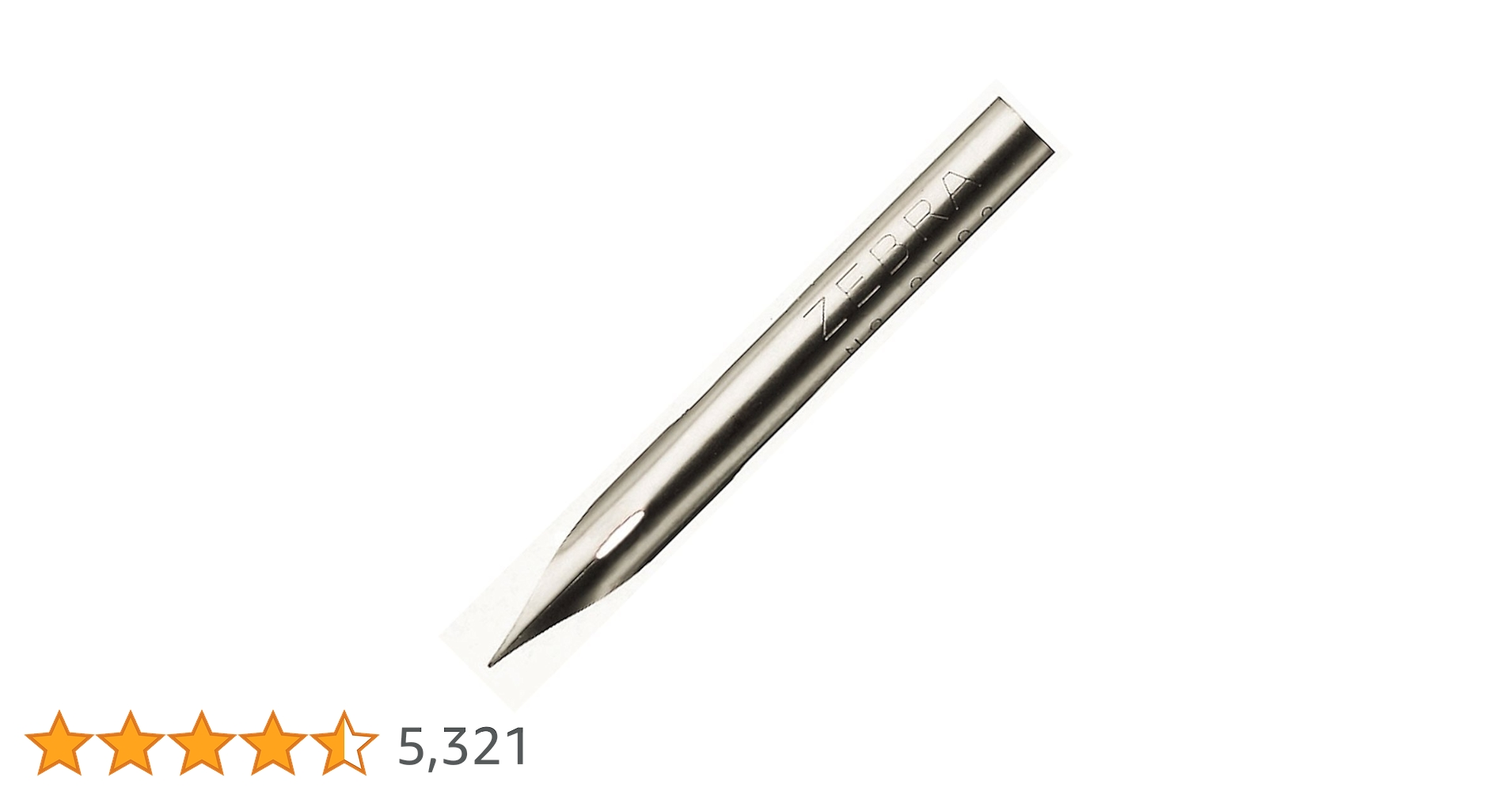 Amazon.co.jp: ゼブラ 漫画用ペン先 丸ペン-A No.2586-A 10本 PM