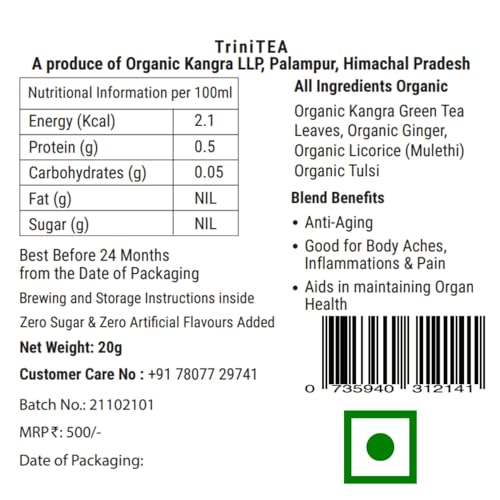 Image of Kangra Tea House TriniTEA - 40g (Digestive & Gut Health Support) Artisanal Whole Leaf Tulsi Ginger Mulethi Green Tea | GI Tagged & NPOP Organic Certified | Handcrafted First Flush | No Artificial Flavors, Zero Bitterness, Antioxidant Rich | From Palampur, Himachal Pradesh