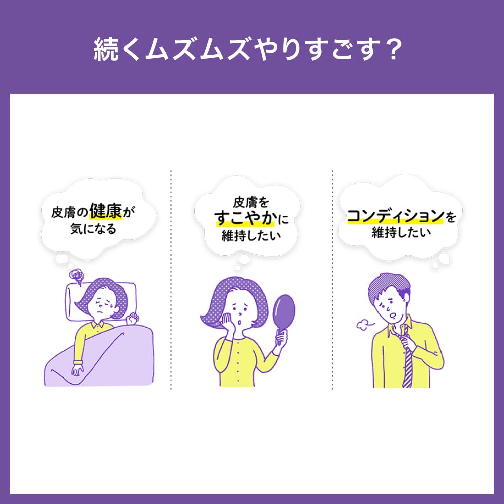 Amazon | 日清食品 腸内サイエンス ビフィズス菌 アレルライト 