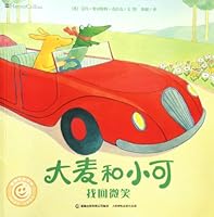 Find A smile-Melrose and Croc 7115235414 Book Cover