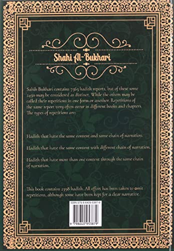 Sahih Al-Bukhari: (All Volumes In One Book) English Text Only #TOP1