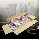お歳暮 食べ物 ギフト 魚 干物 おまかせBOX (1kg) 詰め合わせ 魚 干物セット 紀州備長炭熟成 プレミア和歌山賞 高下水産