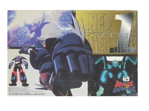 Figurine Neo Getter Robo Aoshima version normale import japonais pour collectionneur