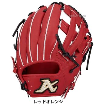 Amazon | 野球 ATOMS アトムズ 硬式用 グローブ 硬式グローブ