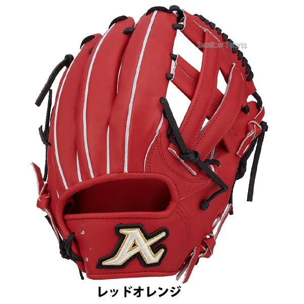 アトムズ 日本製 プロフェッショナルライン 内野用 ATOMS36 硬式グローブ アトムズ 日本製 プロフェッショナルライン 内野用 ATOMS36 硬式