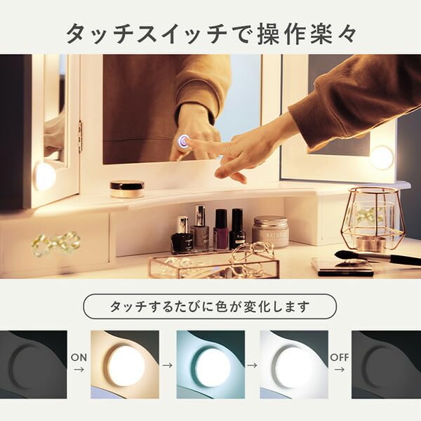 Amazon｜ロマンティックプリンセス リボン取っ手の三面鏡スリム