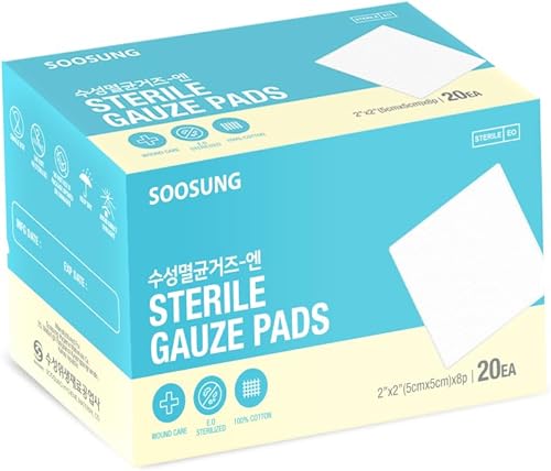 Gasa estéril de grado médico de 2 x 2 pulgadas, 5 almohadillas por paquete (20 paquetes por caja, 100 almohadillas en total), embalaje estéril y